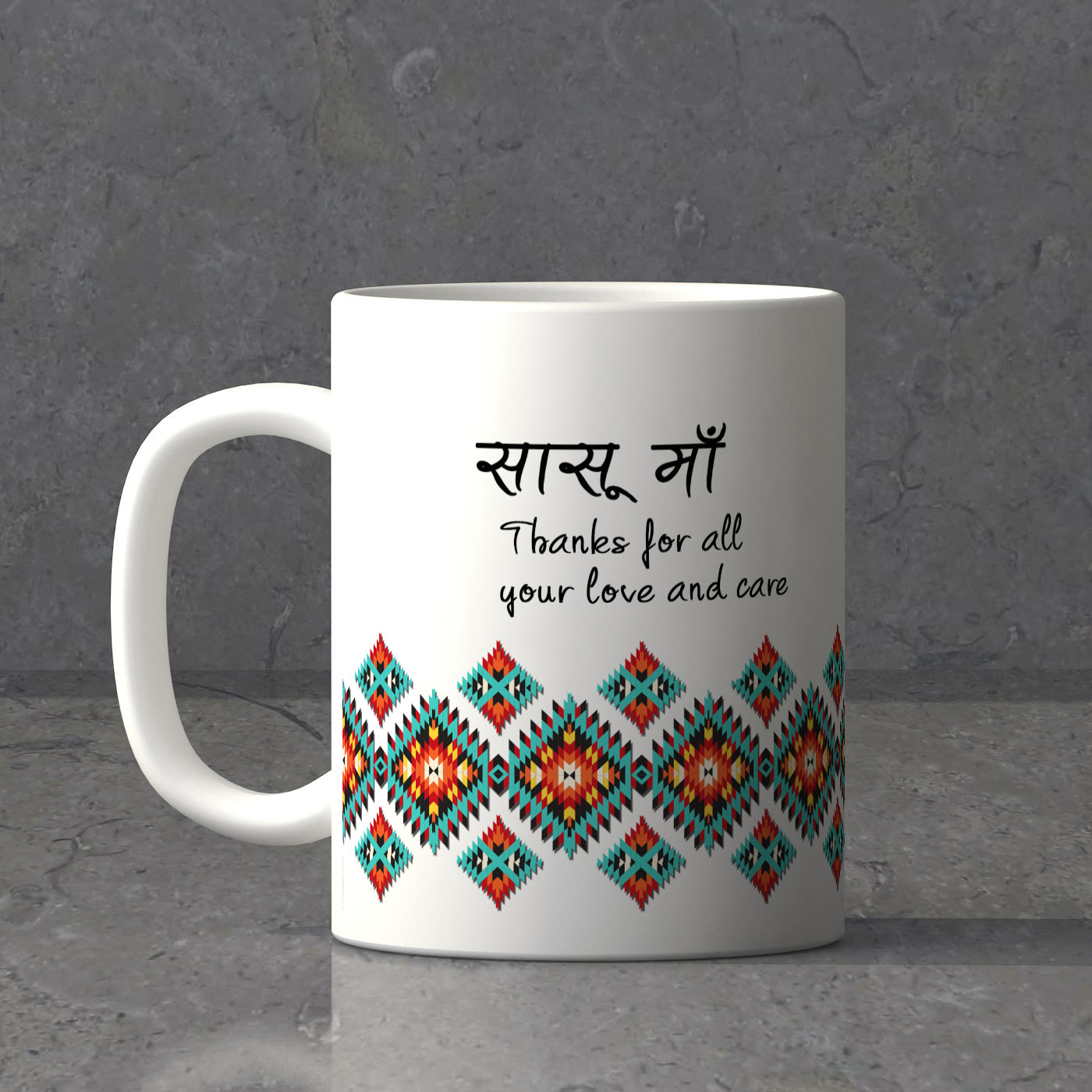 Thanks Saasu Maa Personalized Mug