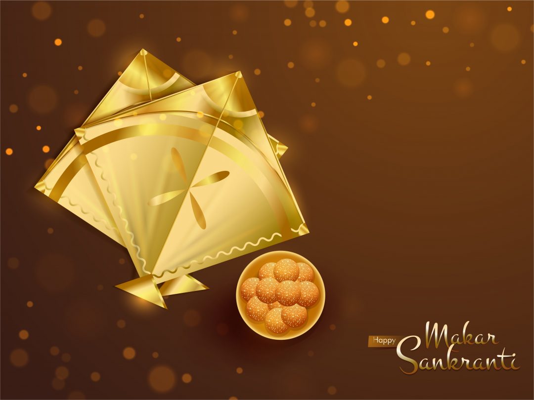 Makar Sankranti Gift