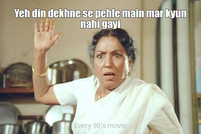 yeh din dekhne se pehle