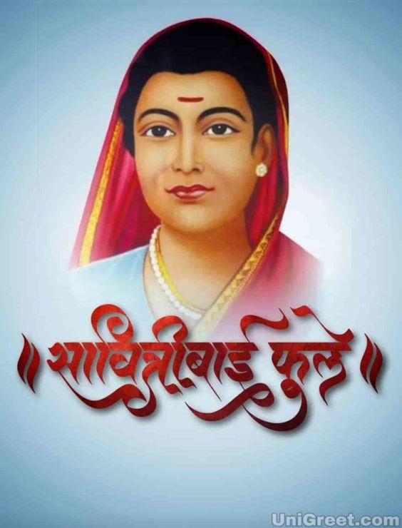 Savitribai_Phule