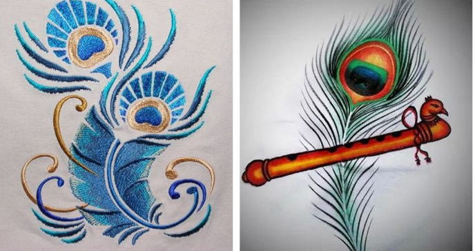 Feather_Rangoli_Design