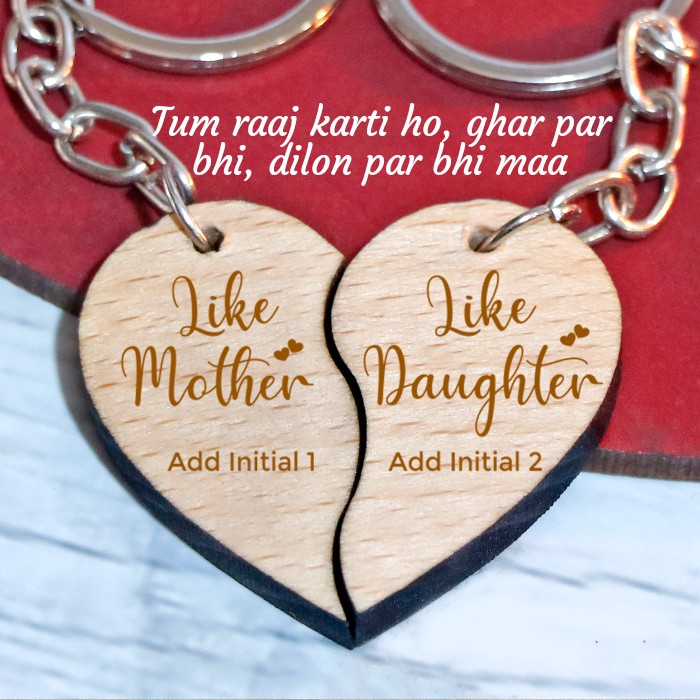 maa ka raaj quotes