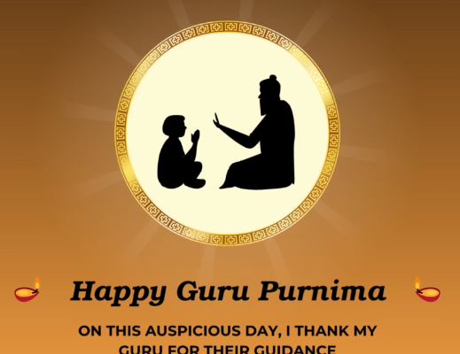 Happy Guru Purnima Wishes