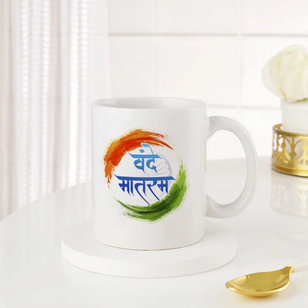 Independence Day Wishes