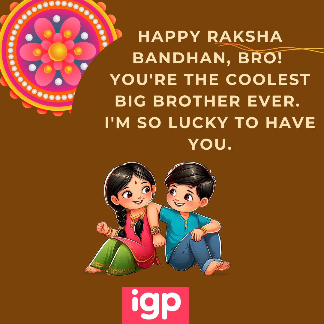 Short Happy Raksha Bandhan Messages for Brother