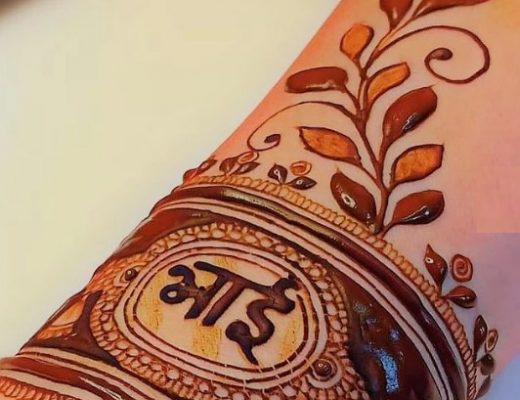 Mehndi design for rakhi