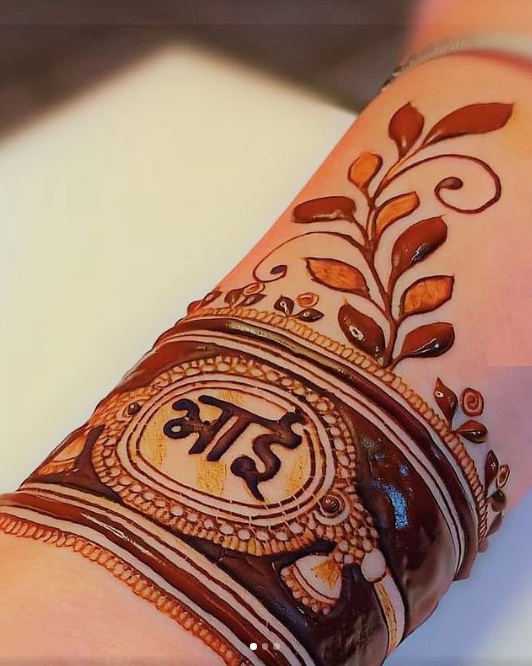 Mehndi design for rakhi